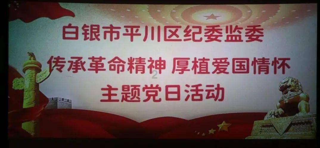 《奔跑吧》在海南的三亚录制，路透中爆出了哪些看点？游戏画面